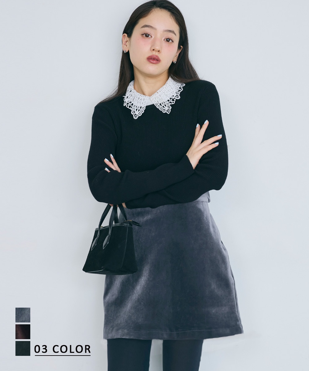 【HARUKA DESIGN】ベロアスカート