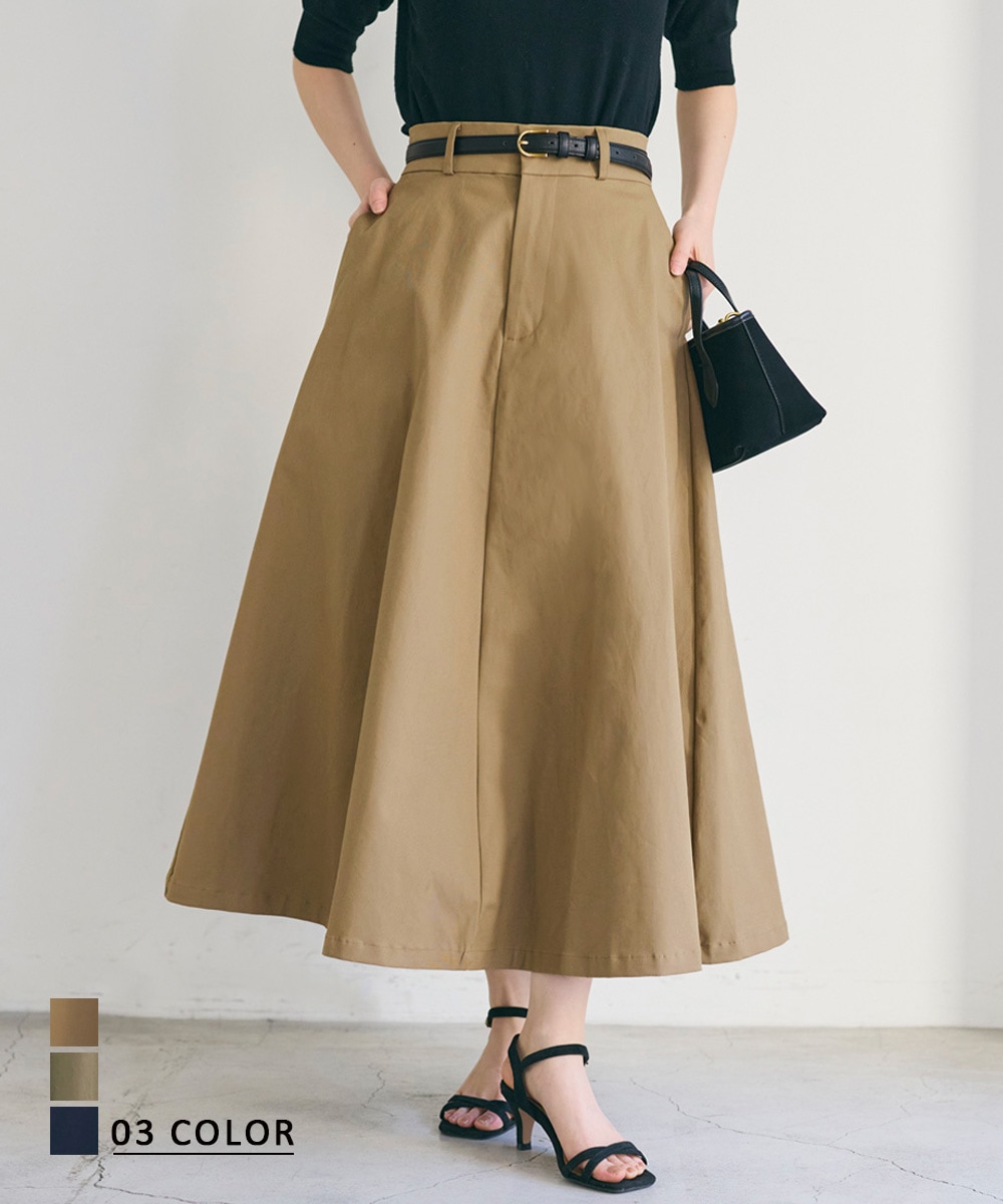 1/14(水)12時40分販売開始》【HARUKA DESIGN】チノフレアスカート