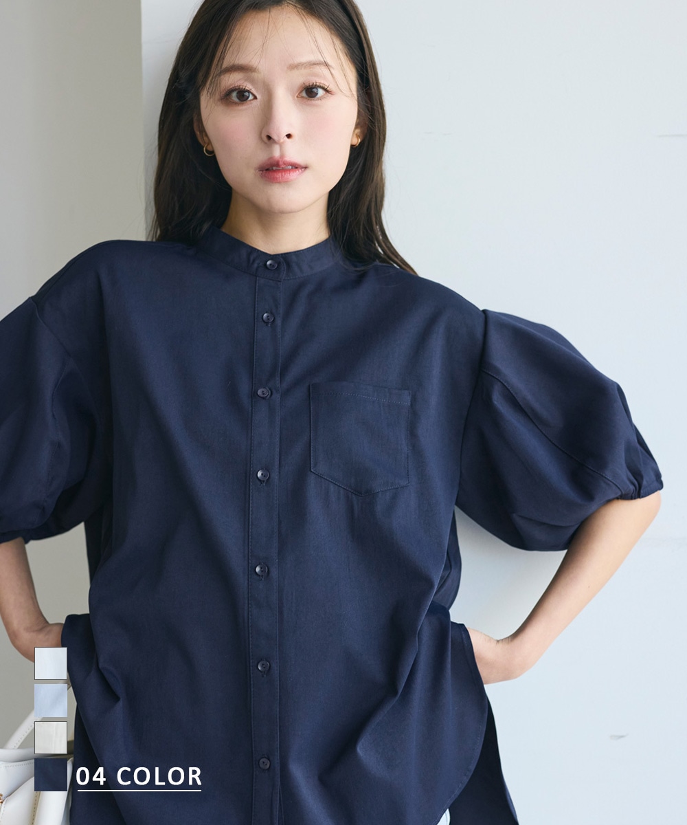 スタンドカラーバルーンブラウス