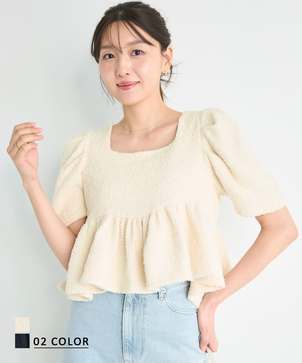 ファンシーヤーンペプラムトップス