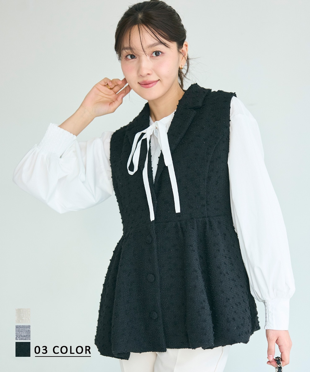 【KANA DESIGN】ツイードテーラードジレ