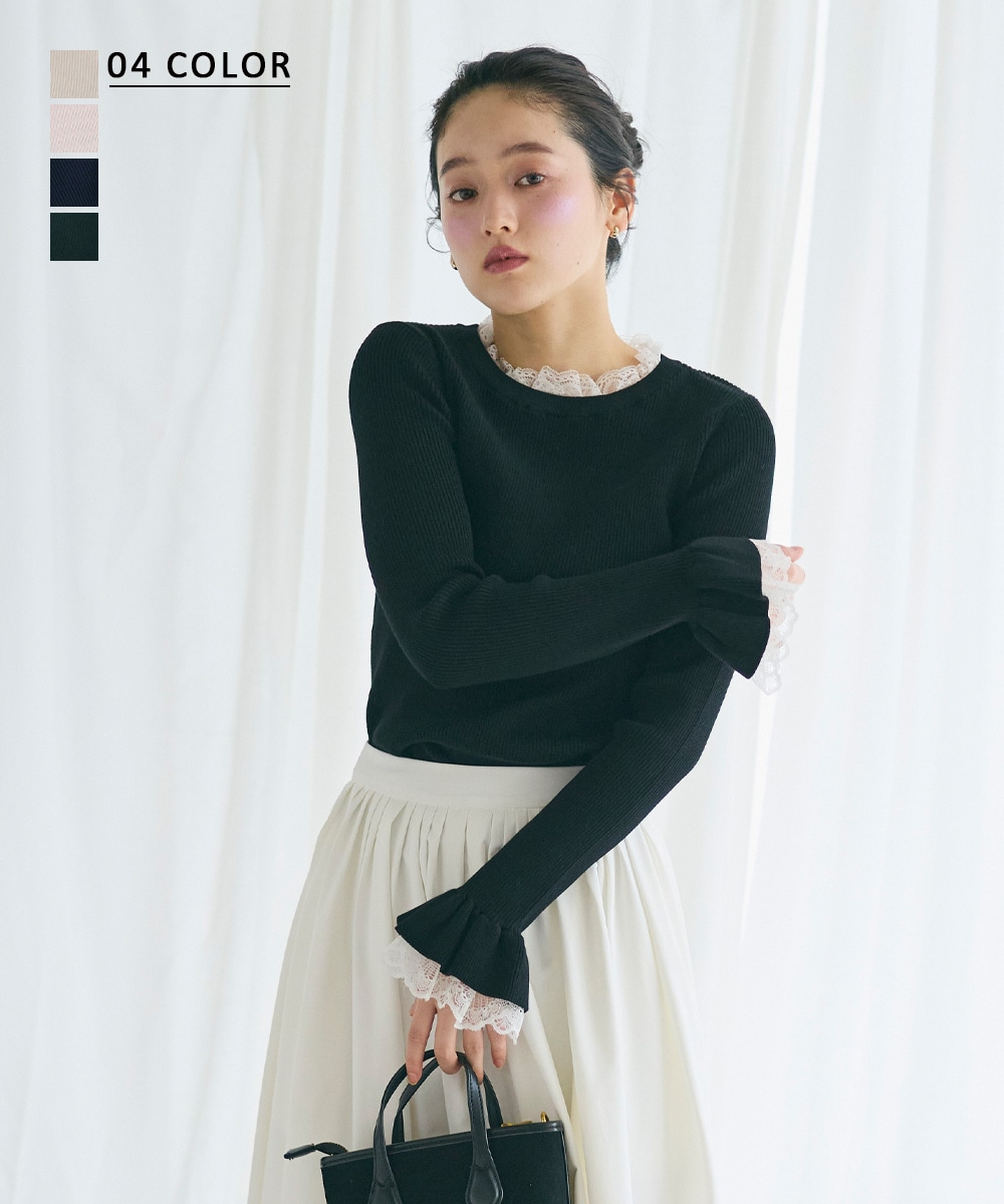 レースデザインリブニット