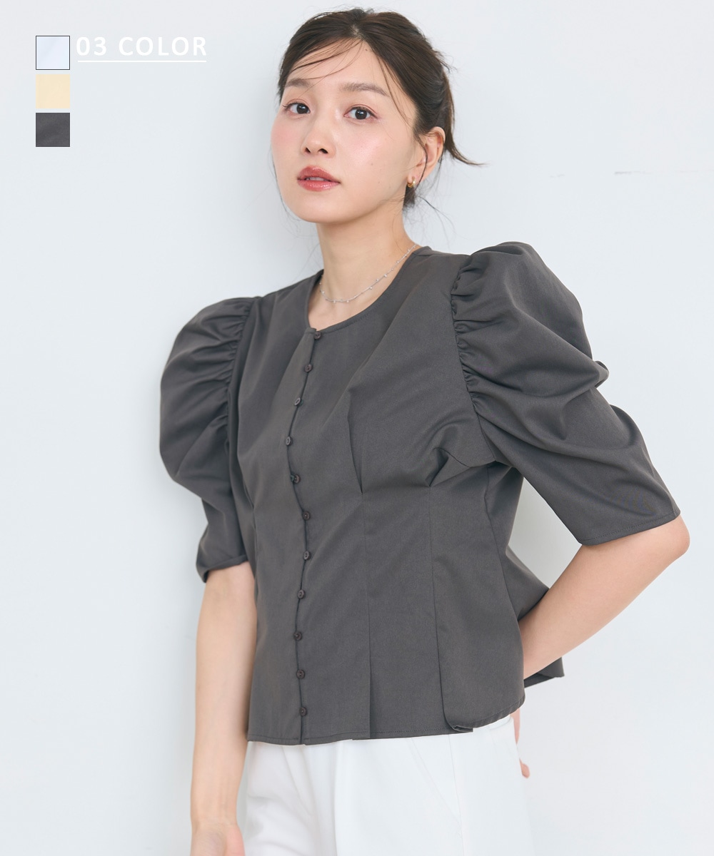 【MEYON DESIGN】パフスリーブペプラムブラウス