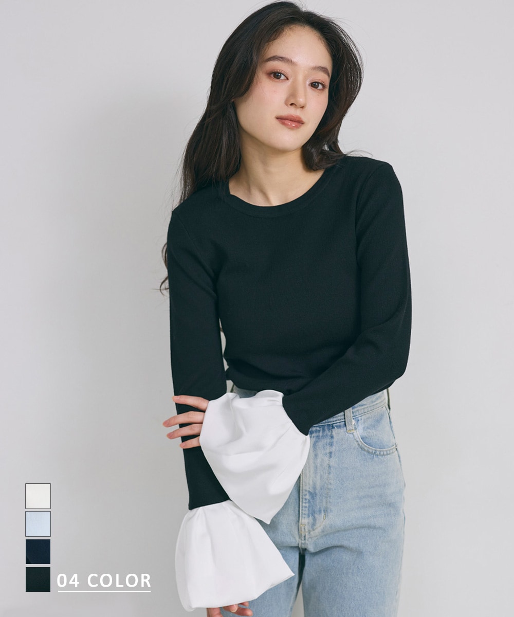 大人のプチプラファッション通販BASEMENT online(ベースメントオンライン)