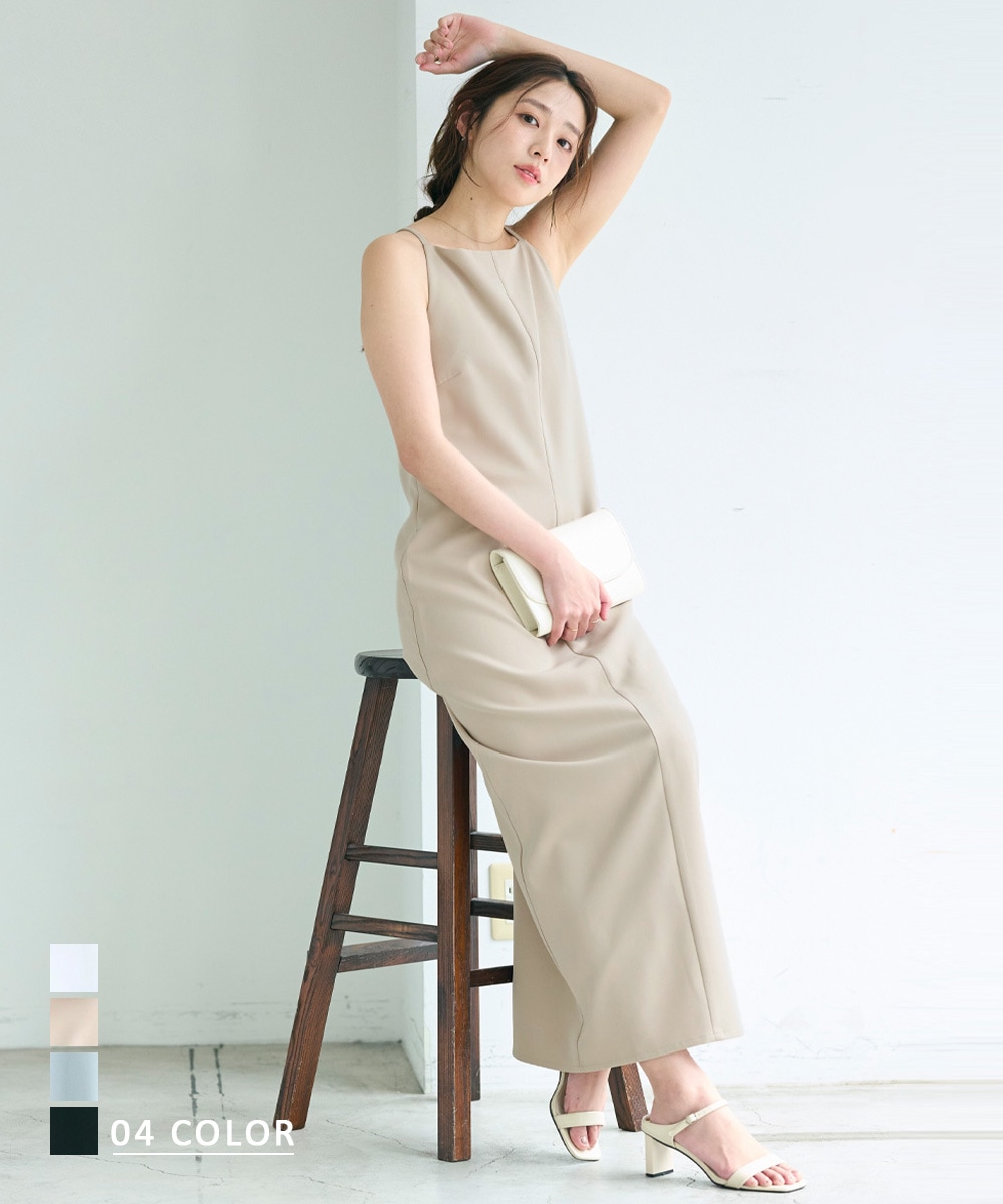 【HARUKA DESIGN】キャミソールマキシワンピース