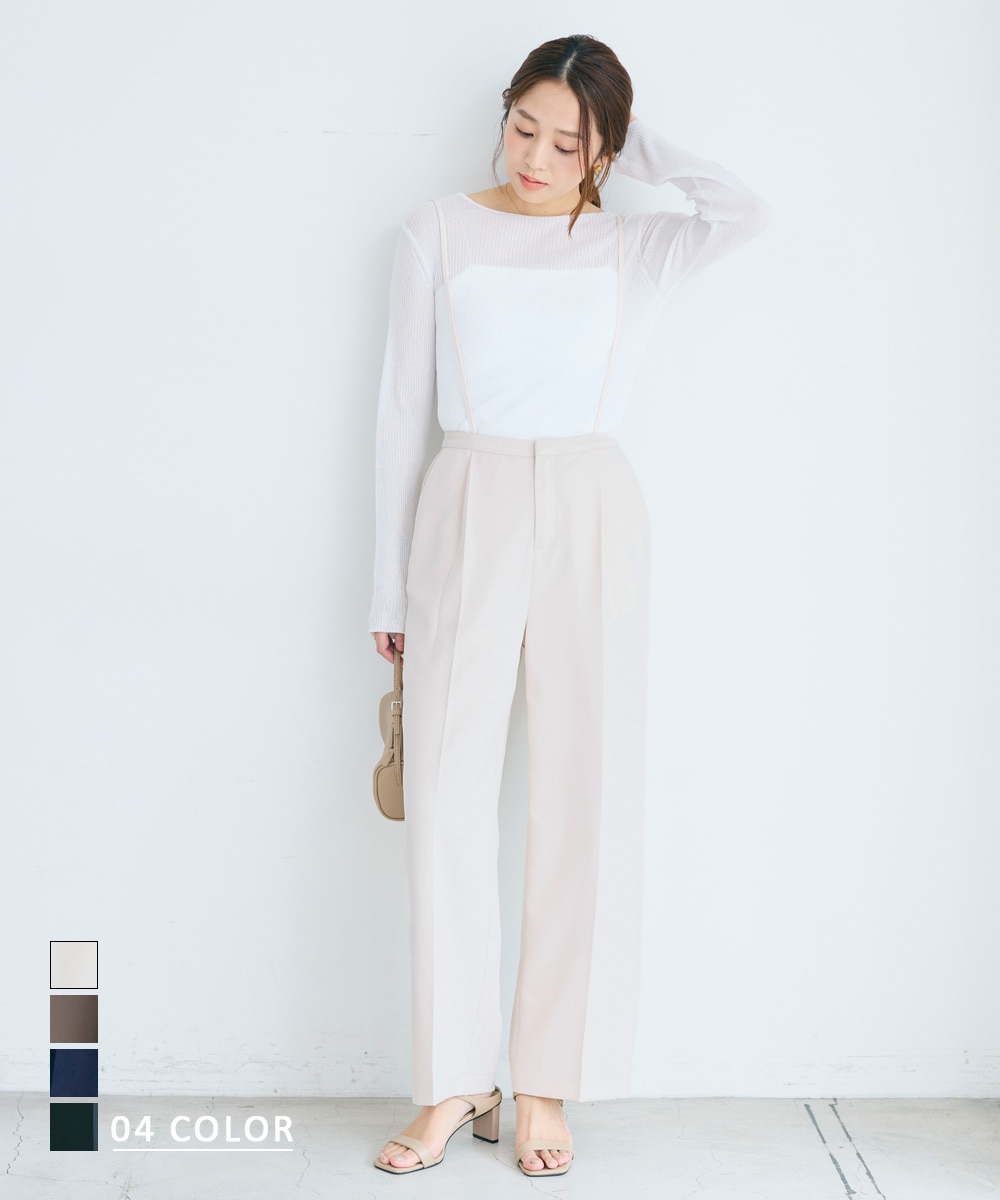 【HARUKA DESIGN】2wayワイドサロペット