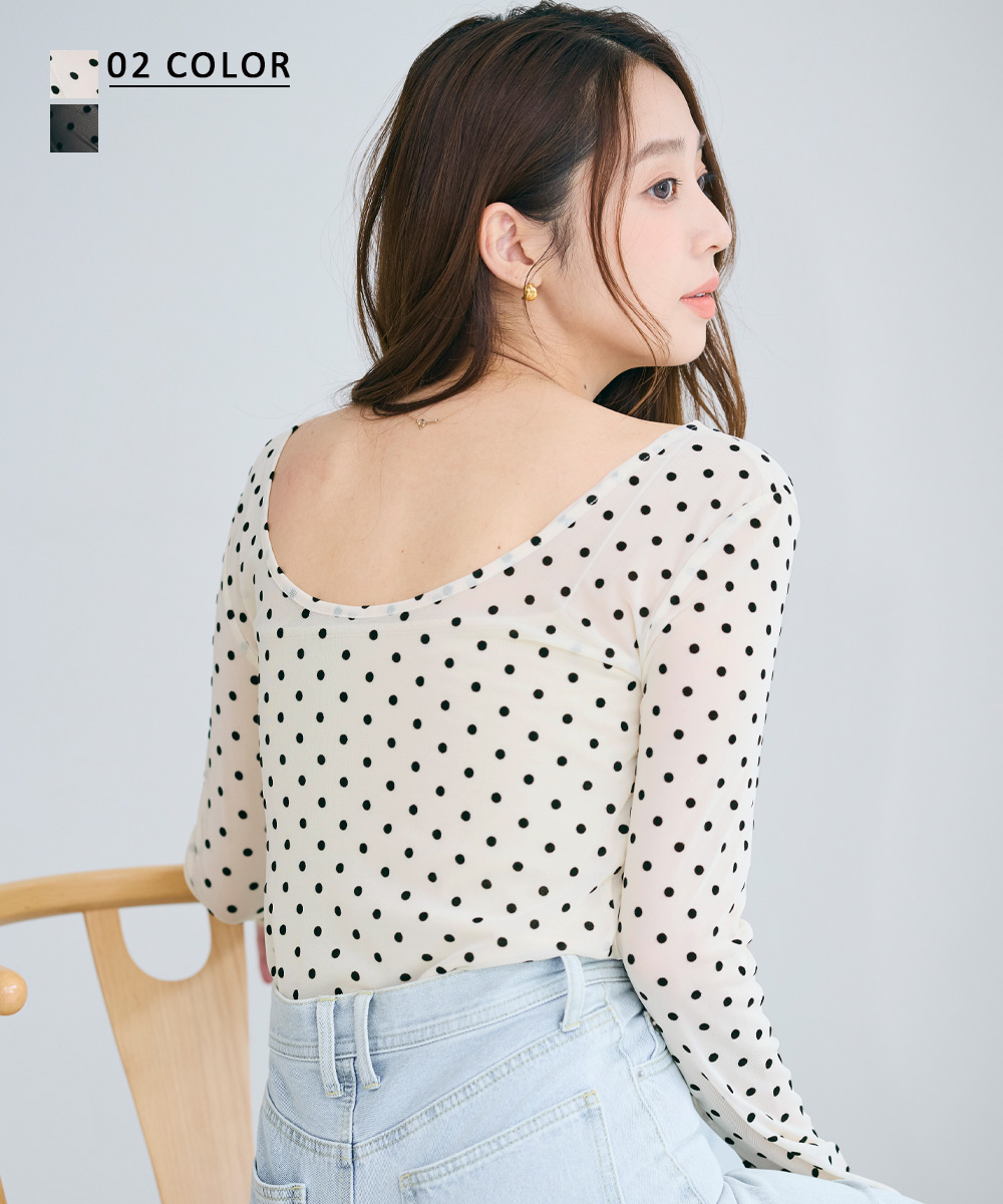 バックシャンドットシアートップス