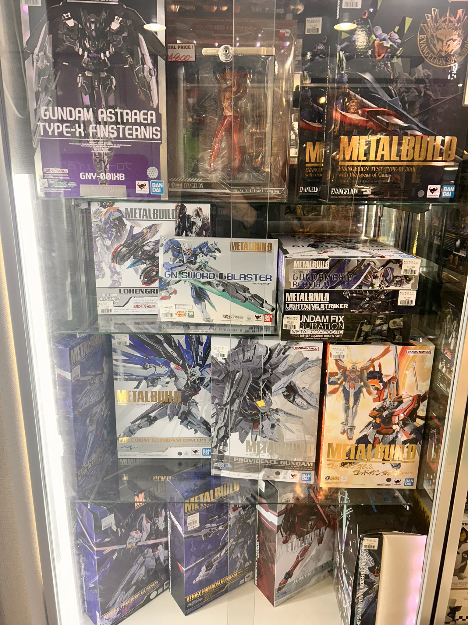 メタルビルド 高価買取リスト
