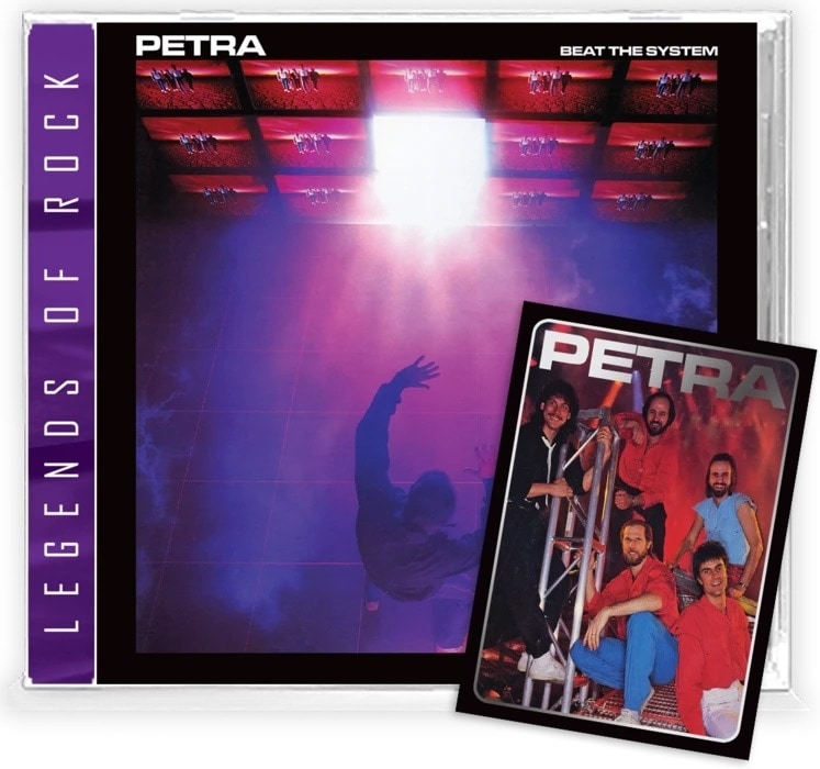 PETRA - More Power to Ya