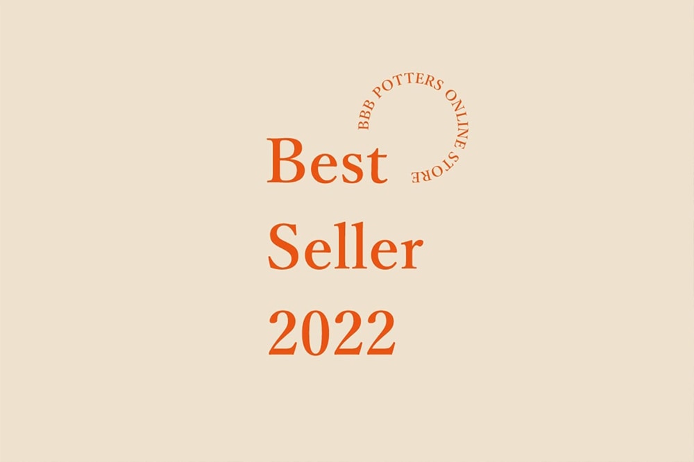 Best Seller 2022