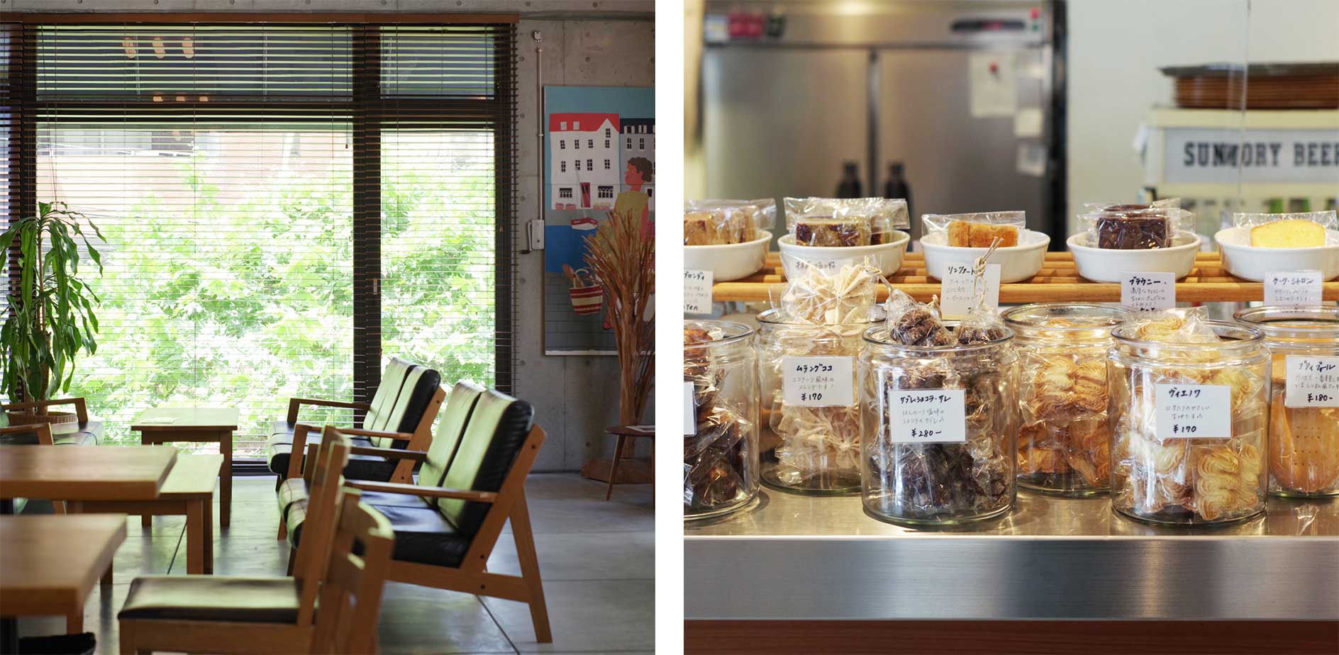 おいしいものクラブ vol.10