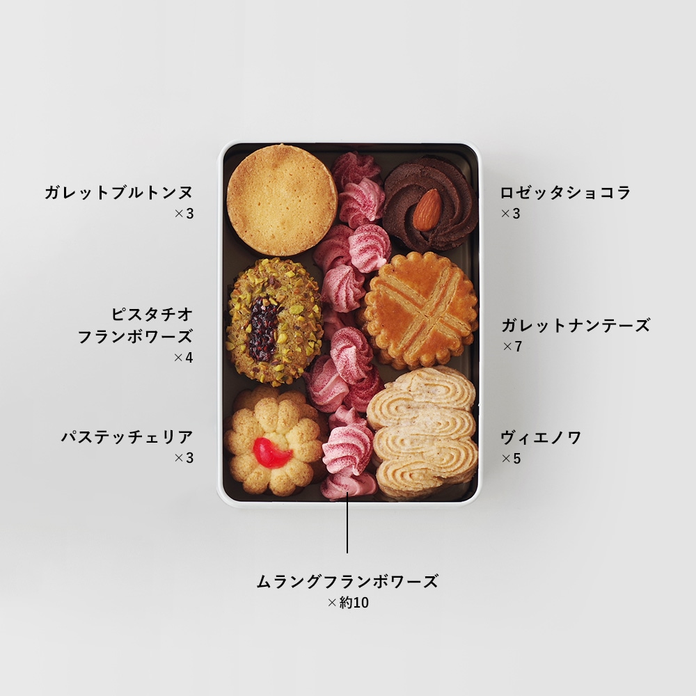 おいしいものクラブ vol.10