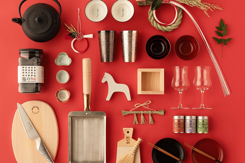 B・B・B POTTERS ONLINE STORE（スリービーポッターズ オンラインストア）