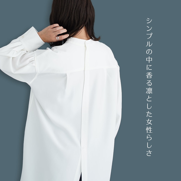 授乳ホワイトビックブラウス【マタニティ服／授乳服】20n30