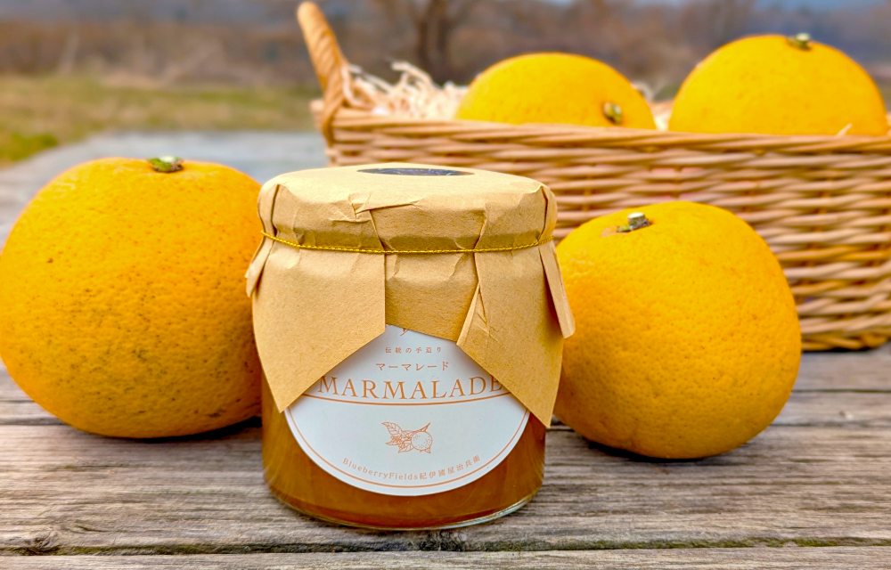 春先にだけ出会える八朔マーマレード