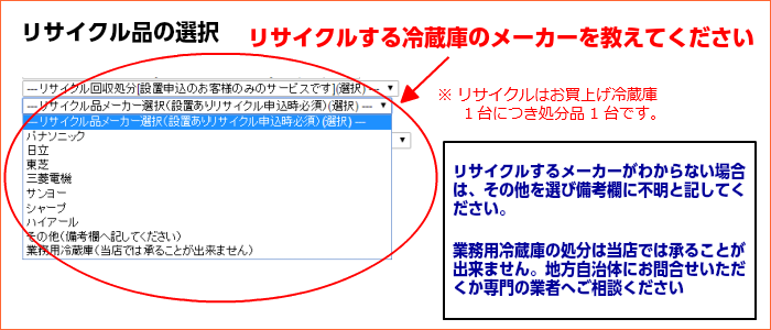 ポイント2倍】【個人宅配送不可】岩崎電気 ECF0995N/SAN8/W 直送 代引