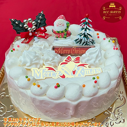 1 クリスマスケーキ 写真 クリスマスケーキ予約　生クリームケーキ 