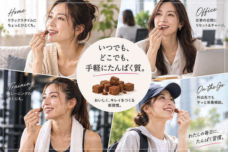 まごころ亭】HealthyBeauty きな粉ラテ /ピーチ&マンゴー まごころ亭