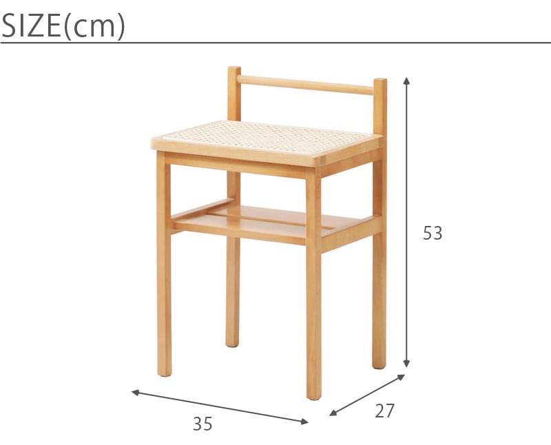 アム サイドテーブル サイズ