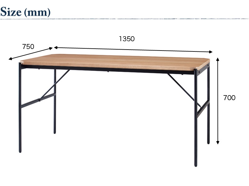 GLAM ワーキングダイニングテーブル サイズ