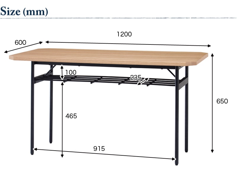 GLAM ダイニングテーブル120 サイズ