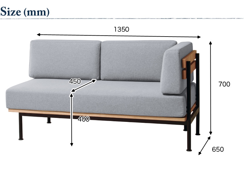 GLAM 2Pソファ サイズ