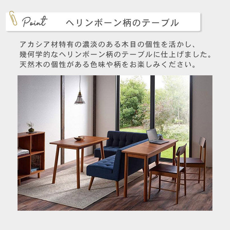 ヘント ダイニングテーブル S イメージ