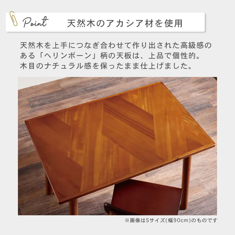 ヘント ダイニングテーブル S イメージ