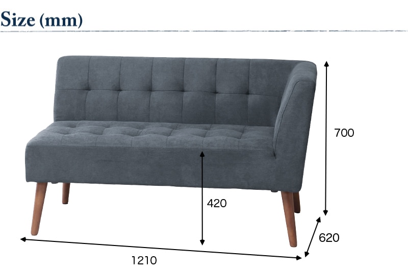 CHI【b-company】 「MLD（ミルド）」1Pソファ　9月まで出品 ミルド 1Pソファ｜B-COMPANY公式オンラインショップ
