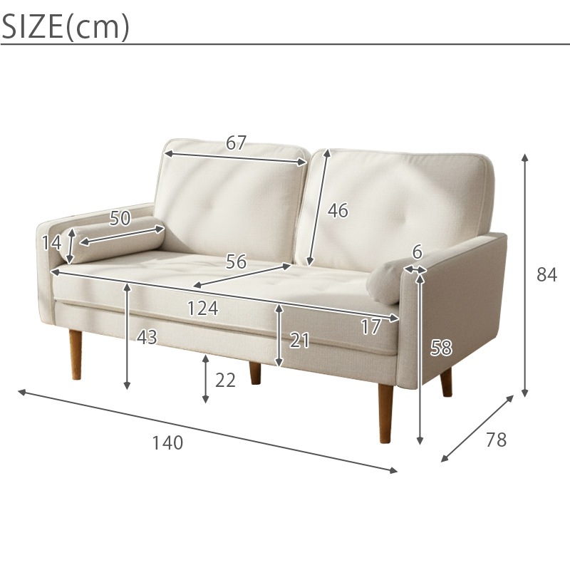 【美品】ソファ2セット9800円(1セットの場合6千円と5千円) 美品】ソファ2セット9800円(1セットの場合6千円と5千円)