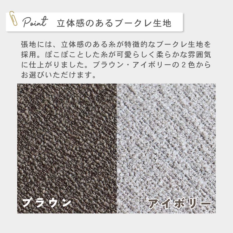 スピンチェア OAKER イメージ