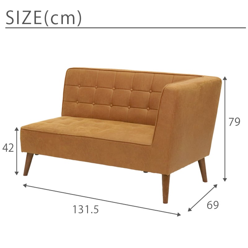 カウチソファ サイズ