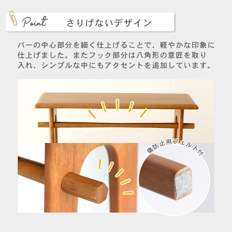 コンパクトコンソールテーブル
