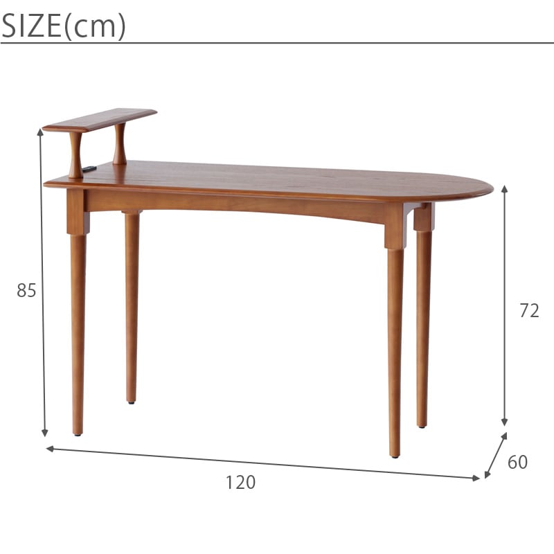 ハーフラウンドテーブル OAKER サイズ