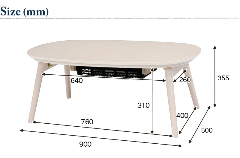KOTATSUテーブル カルミナ サイズ