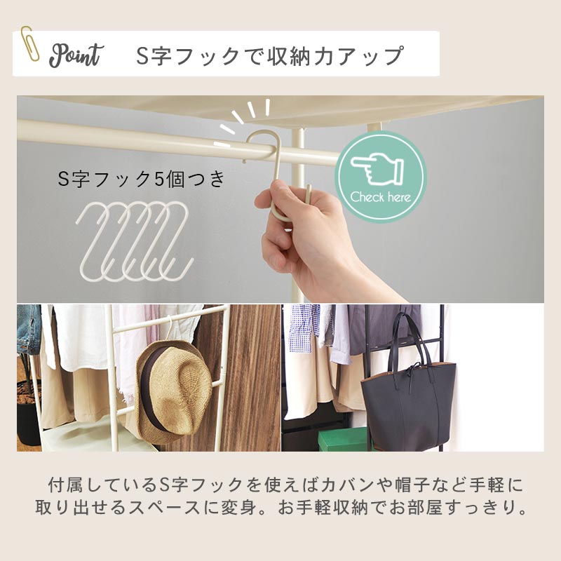 キャスターハンガーラック ワイド イメージ