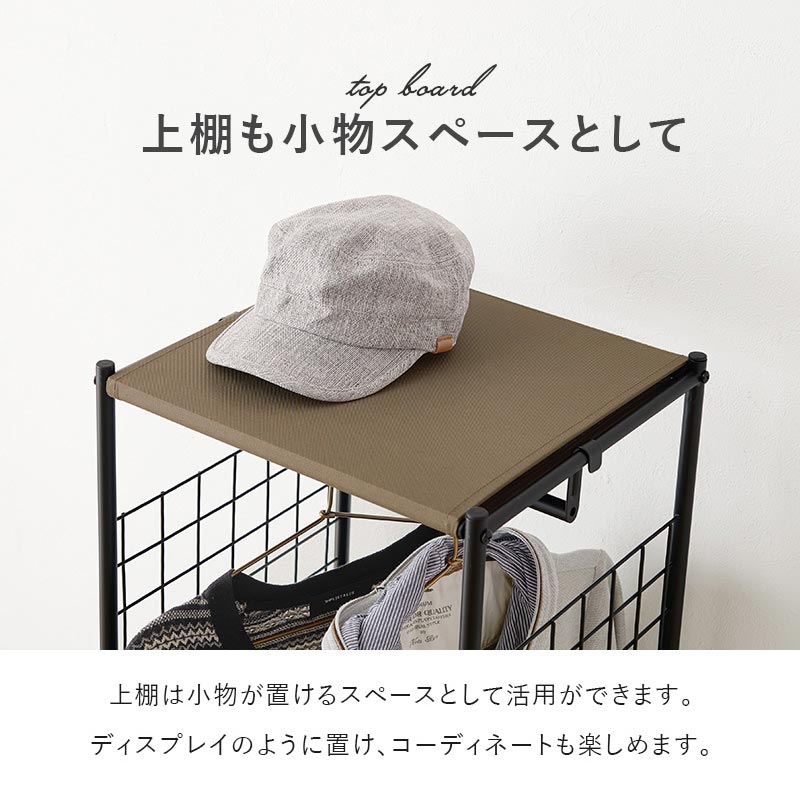 キャスターハンガーラック４０　イメージ