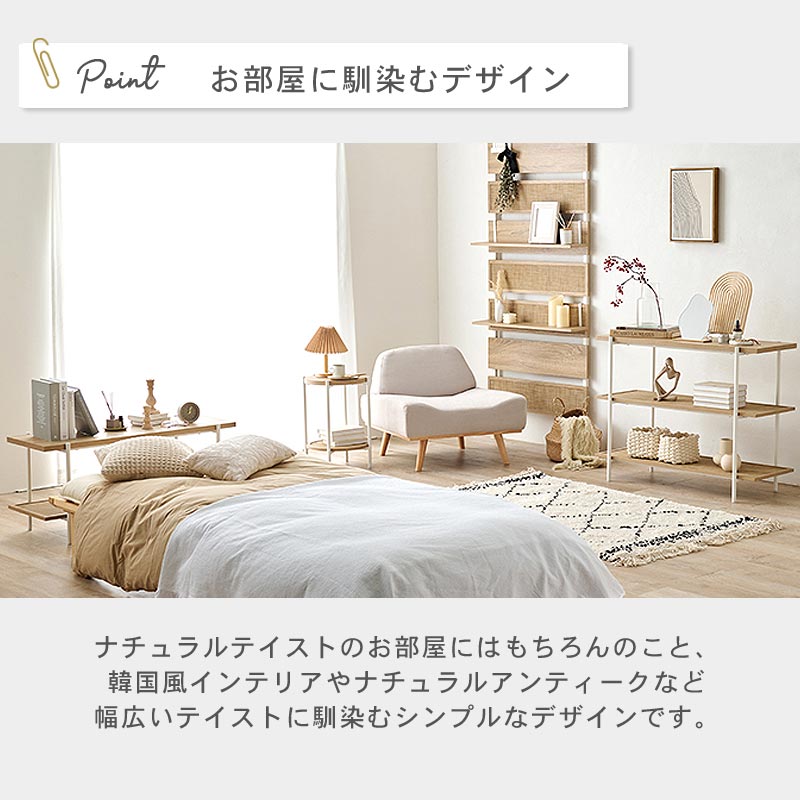 ラタン調 サイドテーブル イメージ