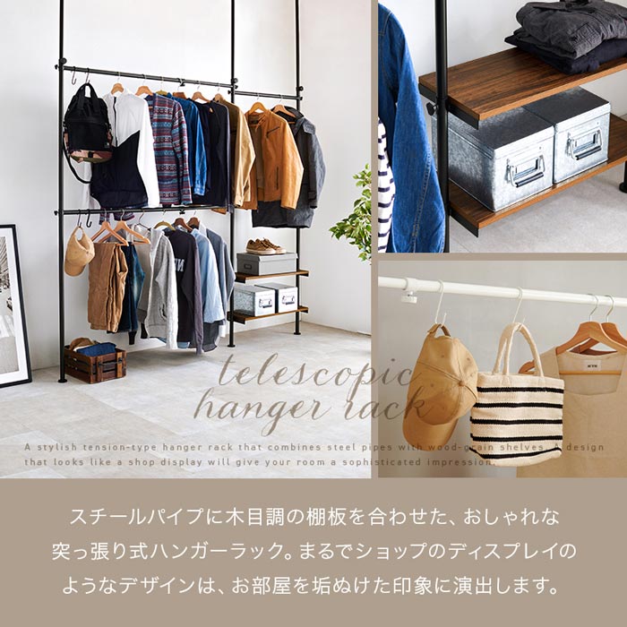 STILL　確認ページ　ハンガーラック ハンガーラック W900 | SF-RK009-03-G239 | 棚・ラック | 棚パーツ