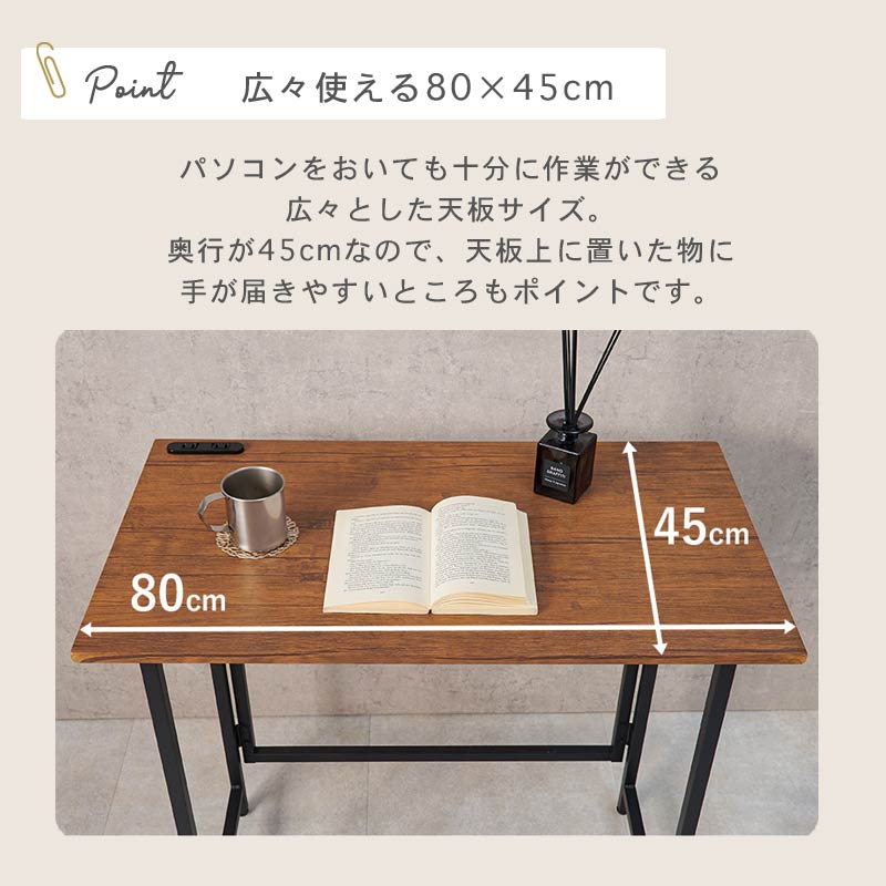 古家具 2点セット◾️KOKUYO 折り畳み椅子/ フォールディングチェア B