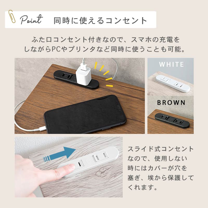 ヴィンテージ調 フォールディング デスク & チェア セット　イメージ