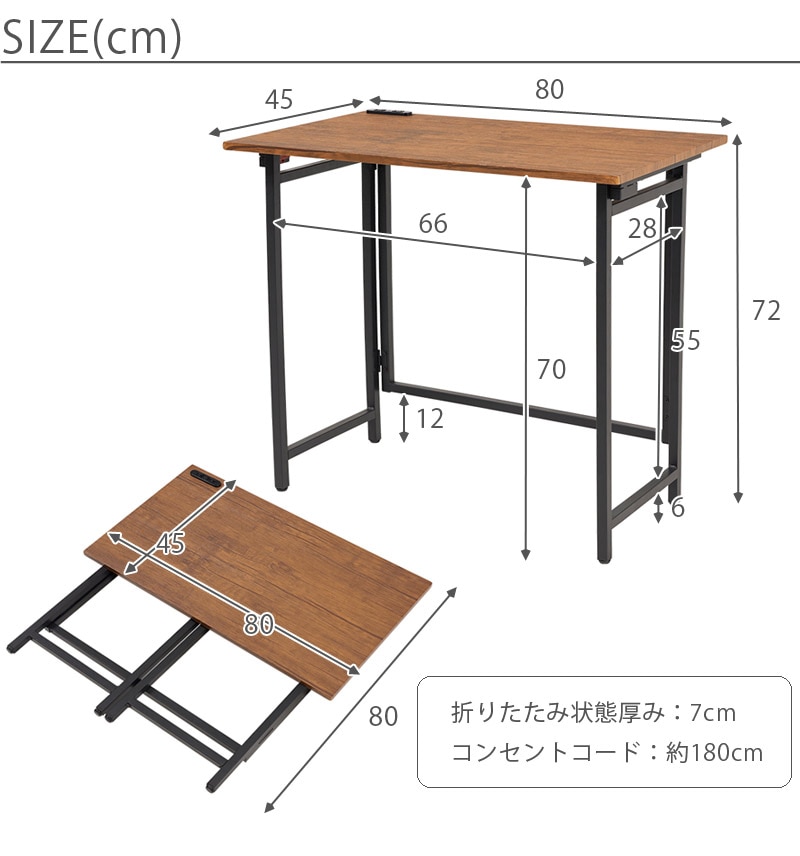 古家具 2点セット◾️KOKUYO 折り畳み椅子/ フォールディングチェア B 古家具 2点セット◾️KOKUYO 折り畳み椅子/ フォールディングチェア B