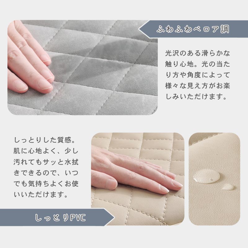 デスクチェア ダイヤ イメージ