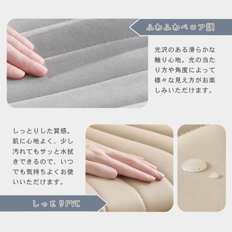 デスクチェア ストレート イメージ