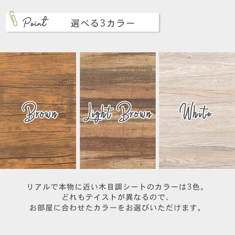 折りたたみ ローテーブル　イメージ