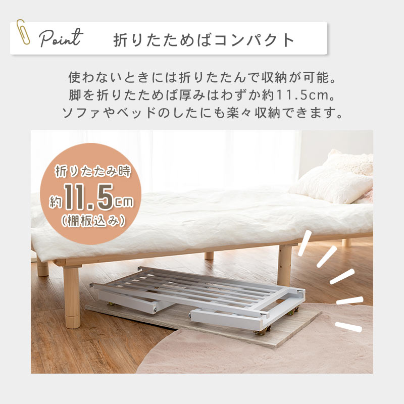 折りたたみ ローテーブル　イメージ