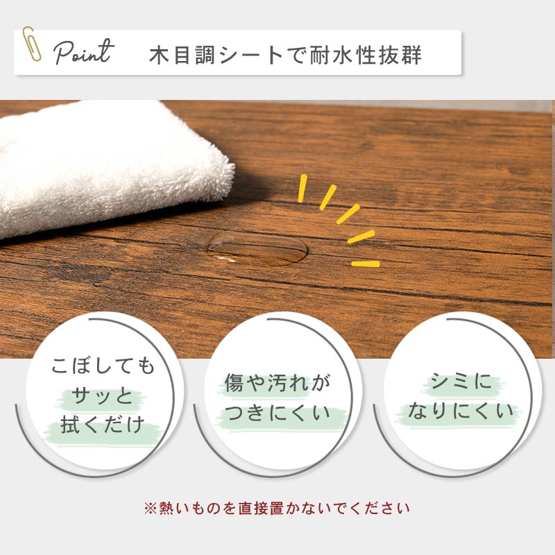 折りたたみ ローテーブル　イメージ