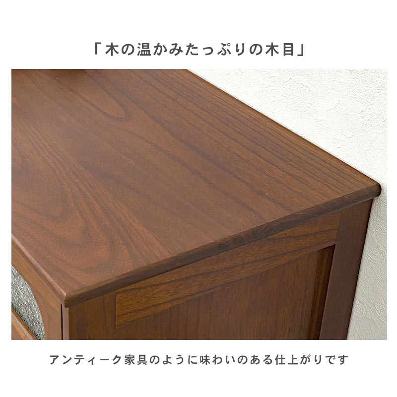 アンティーク風 ４段チェスト イメージ