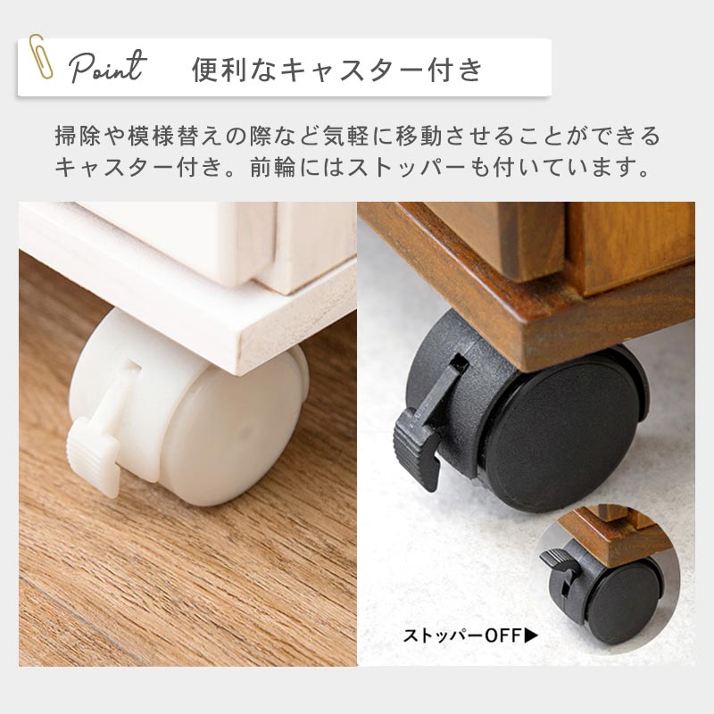 アンティーク風マルチチェスト　イメージ