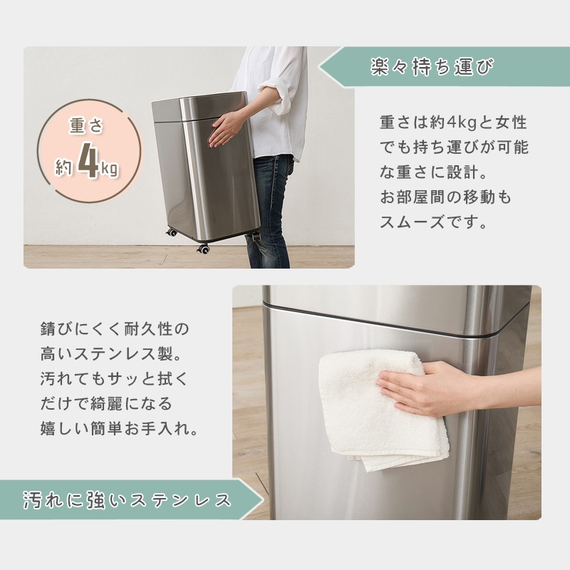 センサー付きダストボックス スクエア イメージ